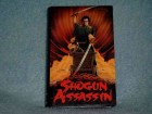 Shogun Assassin - Arcade Hardcover - Sammlerstück 