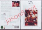 90 Jahre United Artists - Nr. 92 - Rocky / DVD NEU OVP 