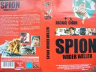 Spion wider Willen  ...  Jackie Chan ... VHS 