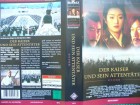 Der Kaiser und sein Attentäter  ...  Li Xuejian, Gong Li ... VHS 