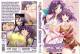 Manga: Beautiful Sisters 02 (NEU, OVP, Folie) 