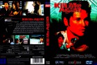 DVD - Kill Me Again - Fatale Begegnung - mit Val Kilmer 