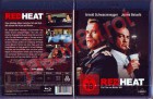 Red Heat / Blu Ray / NEU OVP uncut A. Schwarzenegger 