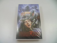 HEART BEAT - Paul Naschy 