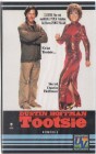 Tootsie (Dustin Hoffman) PAL United VHS (#2) 