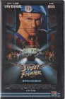 Street Fighter PAL VHS United (#12) 