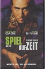 Spiel auf Zeit - Snake Eyes PAL VHS Touchstone (#12) 