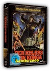 *DER KOLOSS VON KONGA *UNCUT* DVD+BLU-RAY COMBO *NEUOVP* 