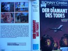 Der Diamant des Todes ...  Sonny Chiba ... VHS 