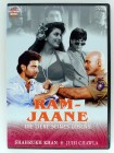 Ram Jaane - Die Liebe des Lebens - Bollywood Kult - Shar Rukh Khan 