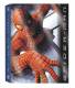 Spider-Man - Deluxe Edition (3er-Disc-Set) / DVD / Uncut 