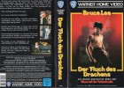 BRUCE LEE,...Der Fluch des Drachen - WARNER HOME VIDEO Erstauflage gr.Cover - VHS 