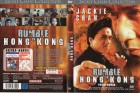 RUMBLE IN HONG KONG - Jackie Chan - AMARAY DVD 