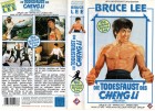 DIE TODESFAUST DES CHENG LI - BRUCE LEE -  UfA Video kl.Cover - VHS 