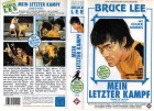 BRUCE LEE,...MEIN LETZTER KAMPF - BRUCE LEE - UfA VIDEO kl.Cover - VHS 