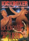 Kickboxer from Hell - Uncut Fight Collection - DVD 