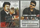 Story of a Killer (3904526,NEU, OVP) 