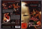 Asian Erotic Collection - Im Reich der (997255, NEU, Kommi) 