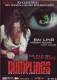 Dumplings - Delikate Versuchung - DVD 