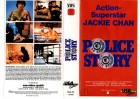 POLICE STORY Teil.1 - Jackie Chan - usa VIDEO gr.Cover - VHS 