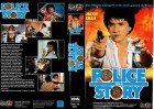 POLICE STORY Teil.2 - Jackie Chan - Pacific VIDEO gr.Cover - VHS 