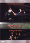 Gonin 2 - Blutige Rache - DVD 