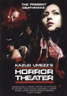 Horror Theater 1 - DVD 