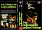 DER TODESBISS DER GELBEN SCHLANGE - Lee Ei Ming - ERSTAUFLAGE UfA VIDEO gr.Hartbox - VHS 