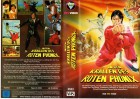 IN DEN KRALLEN DES ROTEN PHÖNIX - DAVID CHIANG EASTERN KULT - SHAW BROTHERS - - VPS gr.Cover Einleger - VHS 