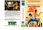 DAS SCHLITZOHR MIT DER AFFENTECHNIK - ERSTAUFLAGE VMP VIDEO kl.Cover - VHS 