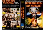 DIE IRRFAHRTENTEN DES HERKULES - Toppic gr.Cover Einleger - VHS 