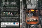 KOZURE OKAMI,...EPISODE 1 & 2 - MIB - AMARAY DVD 