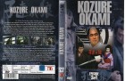 KOZURE OKAMI,...EPISODE 3 & 4 - MIB - AMARAY DVD 