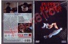 Puppet Master II 2  - Die Rückkehr /Kl. HB CMV NEU OVP uncut 