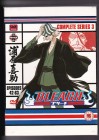 Bleach - The Complete Series 3 - Episodes 42 - 63 ( 5 DVDs ) 