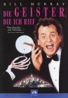 Die Geister, die ich rief... (Uncut / Widescreen Collection) 