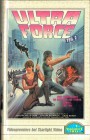 (VHS) Ultra Force 2 - Michelle Khan, Cynthia Rothrock 