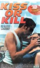 Kiss Or Kill (27027) 