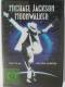 Moonwalker - Der Film - Michael Jackson, Joe Pesci, Lennon 