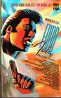 (VHS) Ford Fairlane - Rock'n'Roll Detektive 