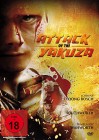 Attack of the Yakuza  (1405255,NEU, Action - ab 1 Euro) 