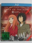 Eden of the East - Das verlorene Paradies - Japan Anime 