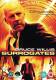 Surrogates, Bruce Willis, DVD, Topzustand 