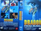 Dragon from Russia ... Sam Hui  ... VHS ... FSK 18 