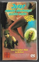 Cheech & Chong, JETZT RAUCHT ÜBERHAUPT NICHTS MEHR, Vhs 