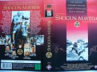 Shogun Mayeda ... Christopher Lee, Toshiro Mifune  ... VHS 