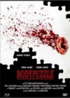 *X-Rated: BODY PUZZLE - Cover B - Mediabook * 