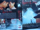 Xiaos Weg ... Tang Yun, Chen Hong, Liu Peiqi ... VHS 