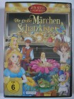 Die große Märchen Schatzkiste 25 Stunden Trickfilm, Gretel 