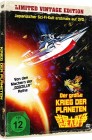 Der große Krieg der Planeten - DVD Mediabook Lim 1000 OVP 